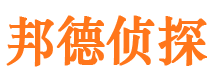 日照外遇出轨调查取证